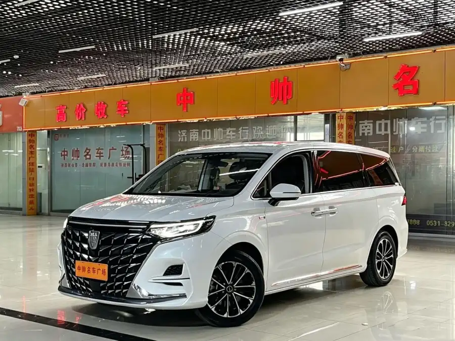 Roewe iMAX8 400TGI