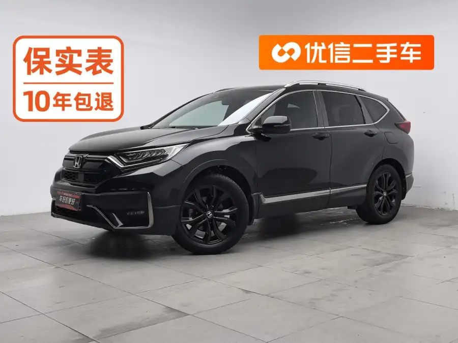 Honda CR-V 240TURBO CVT 2WD