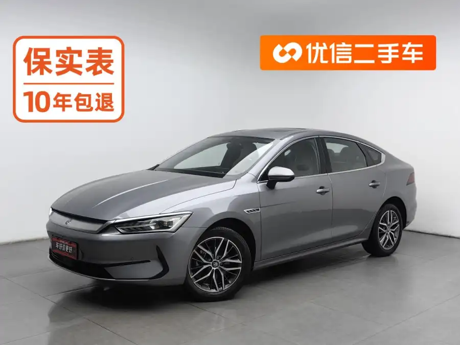 BYD Qin Plus EV 420KM
