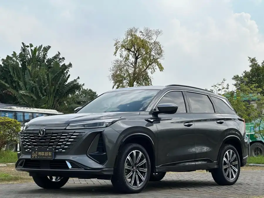Changan CS75 Plus 1.5T