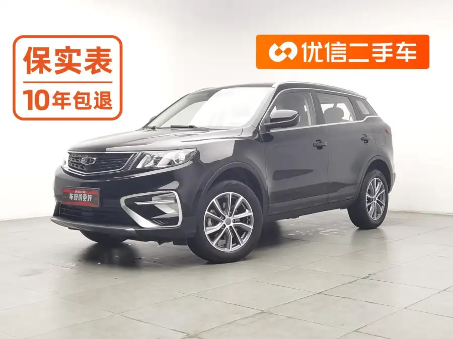 Geely Boyue 1.8TD DCT 2WD Comfort