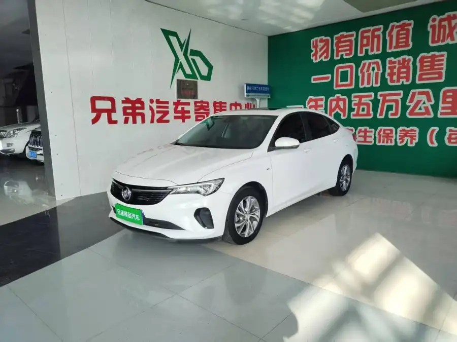 Buick Verano Pro 533T