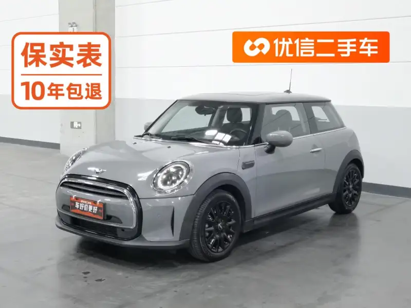 Mini MINI 1.5T ONE