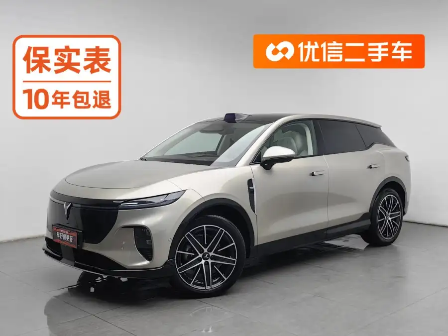 Voyah Zhiyin 4WD