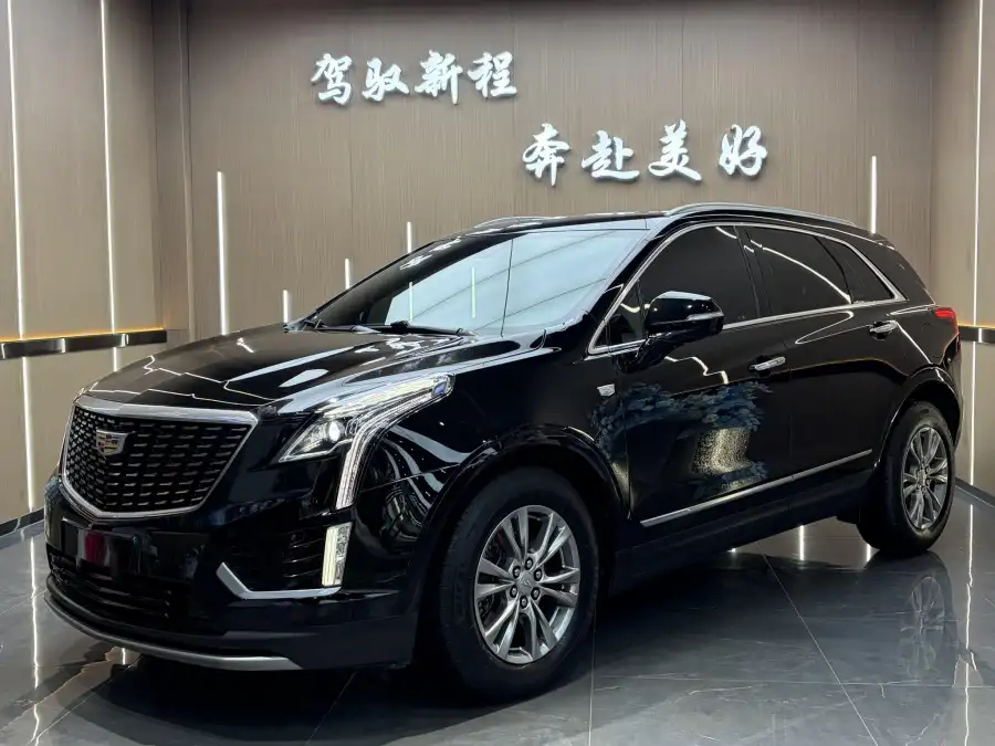 Cadillac XT5 28T Luxury