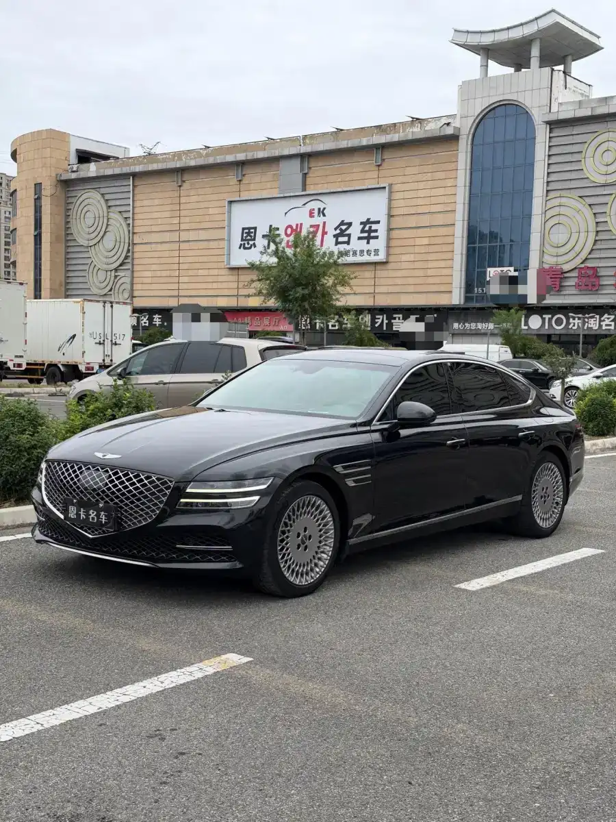 Genesis G80 2.5T 2WD Flagship