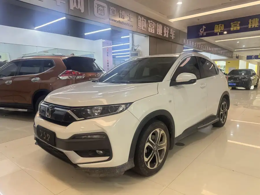 Honda XR-V 1.5L CVT Comfort
