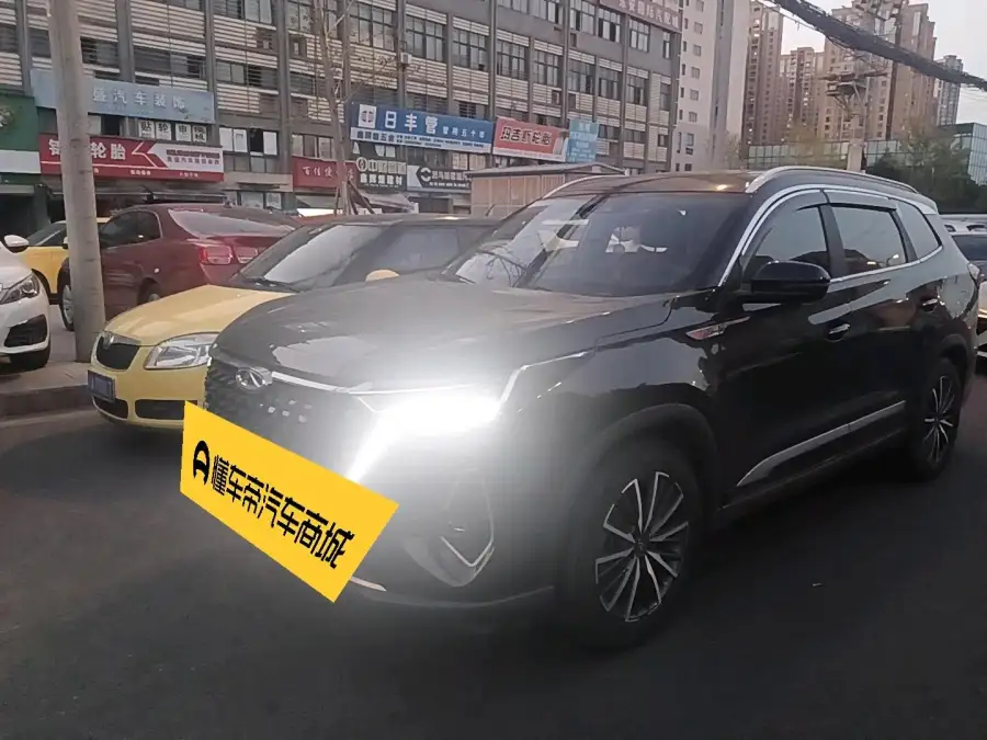 Chery Tiggo 8 Pro 290T 2WD 5 мест