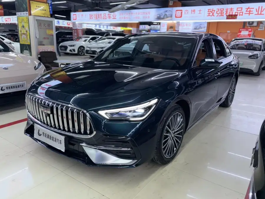 Geely Galaxy Starshine 7
