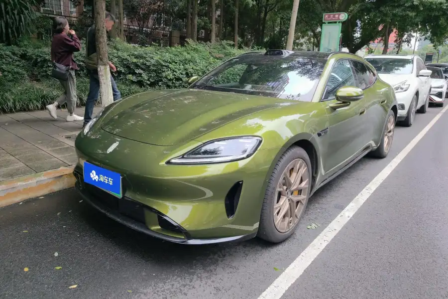 Shangjie Z7T Ultra