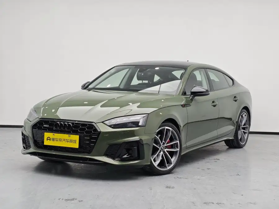 Audi A5 Sportback 40 TFSI quattro