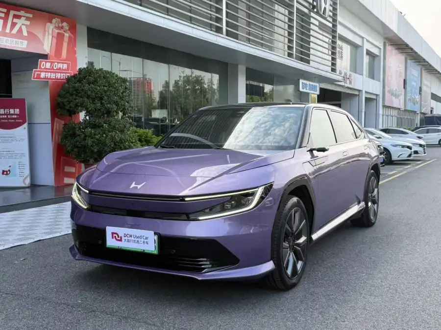 Honda GAC Honda P7 4WD Long Range Max
