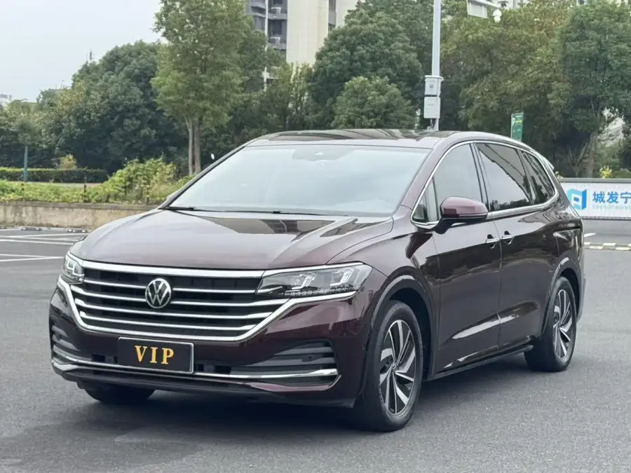 Volkswagen Viloran 330TSI Luxury