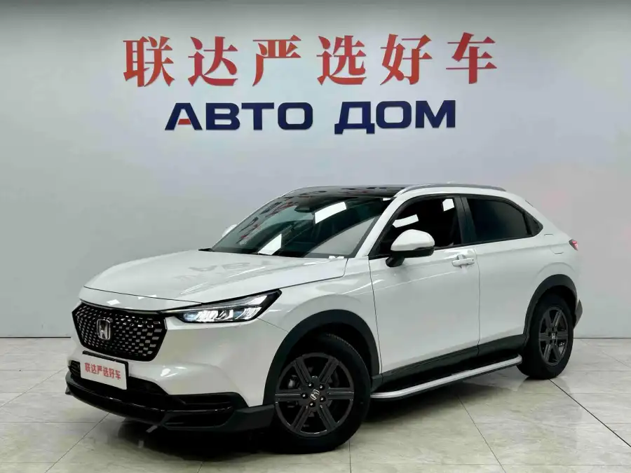 Honda XR-V 1.5L CVT