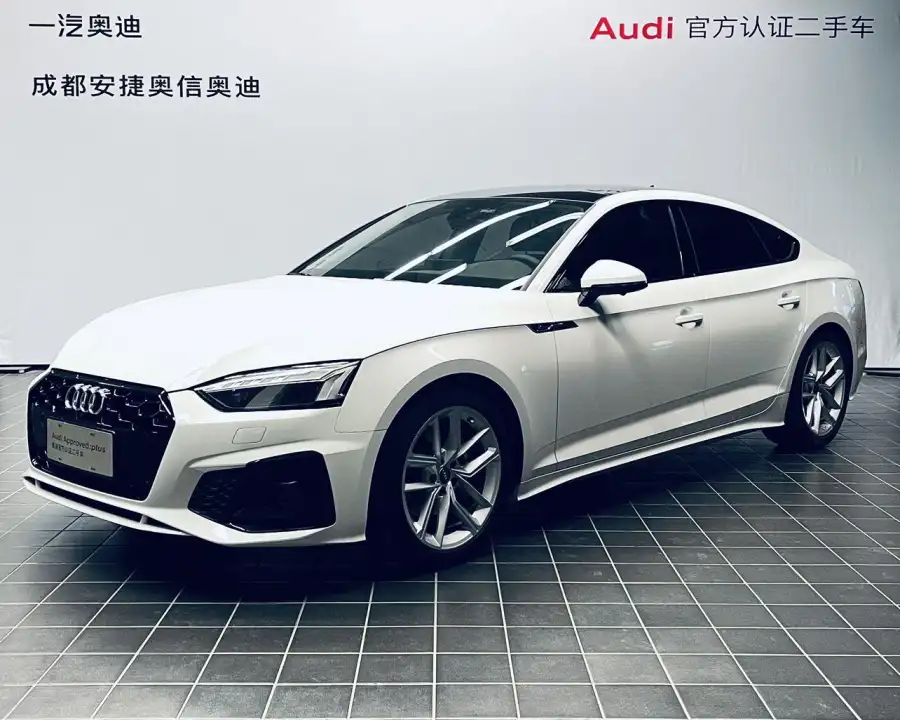 Audi A5 Sportback 40 TFSI