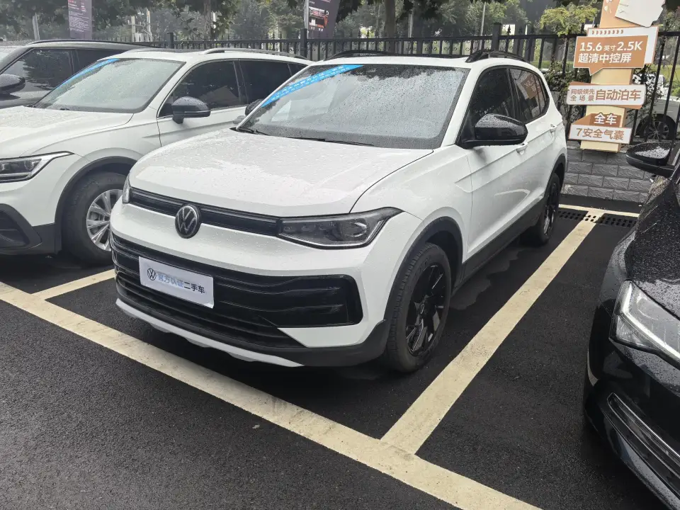Volkswagen Tharu 300TSI