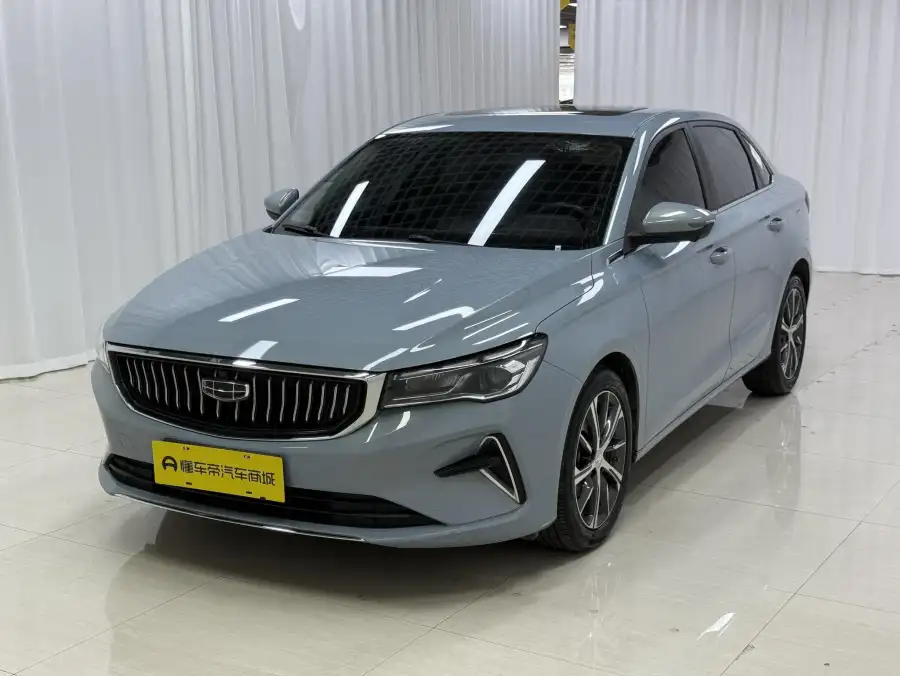 Geely Emgrand 4 1.5L CVT Premium
