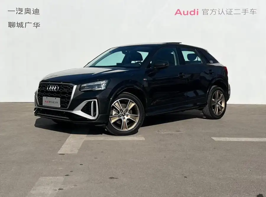 Audi Q2L 35 TFSI