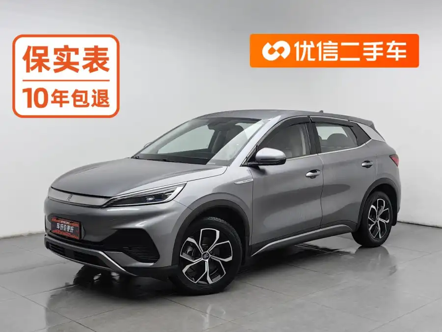 BYD Yuan Plus 510KM Lead