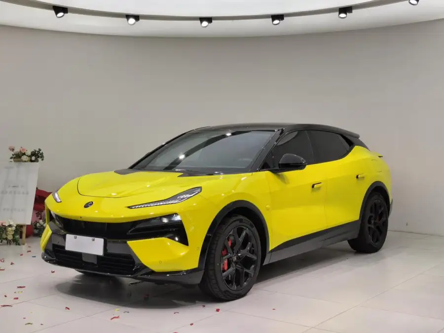 Lotus ForMe For Me SE
