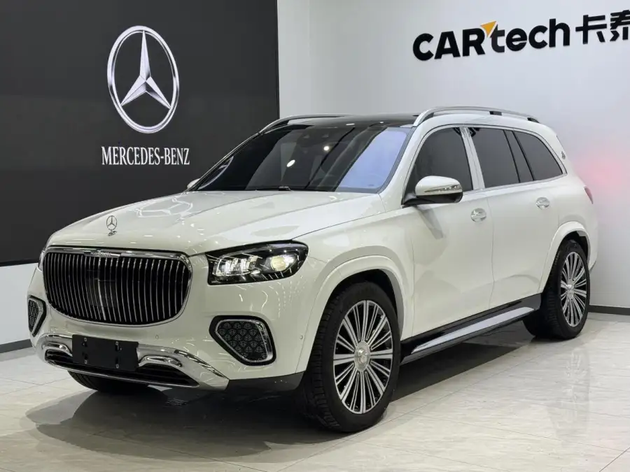 Mercedes-Benz Maybach GLS GLS 600 4MATIC