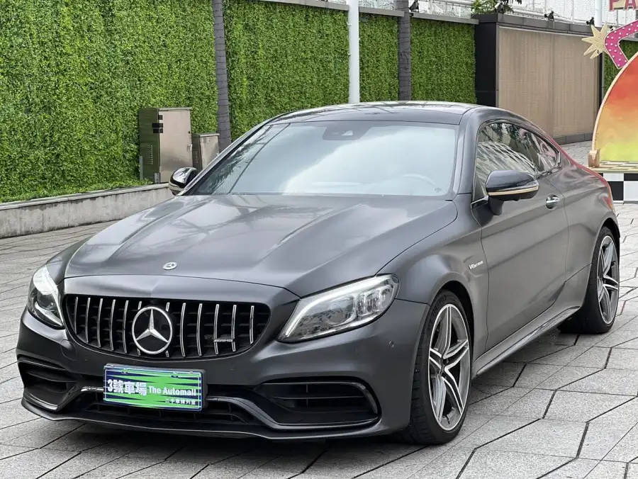 Mercedes-Benz C-Class AMG AMG C 63
