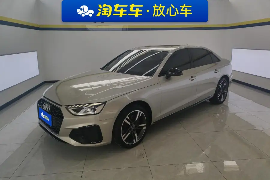 Audi A4L 40 TFSI