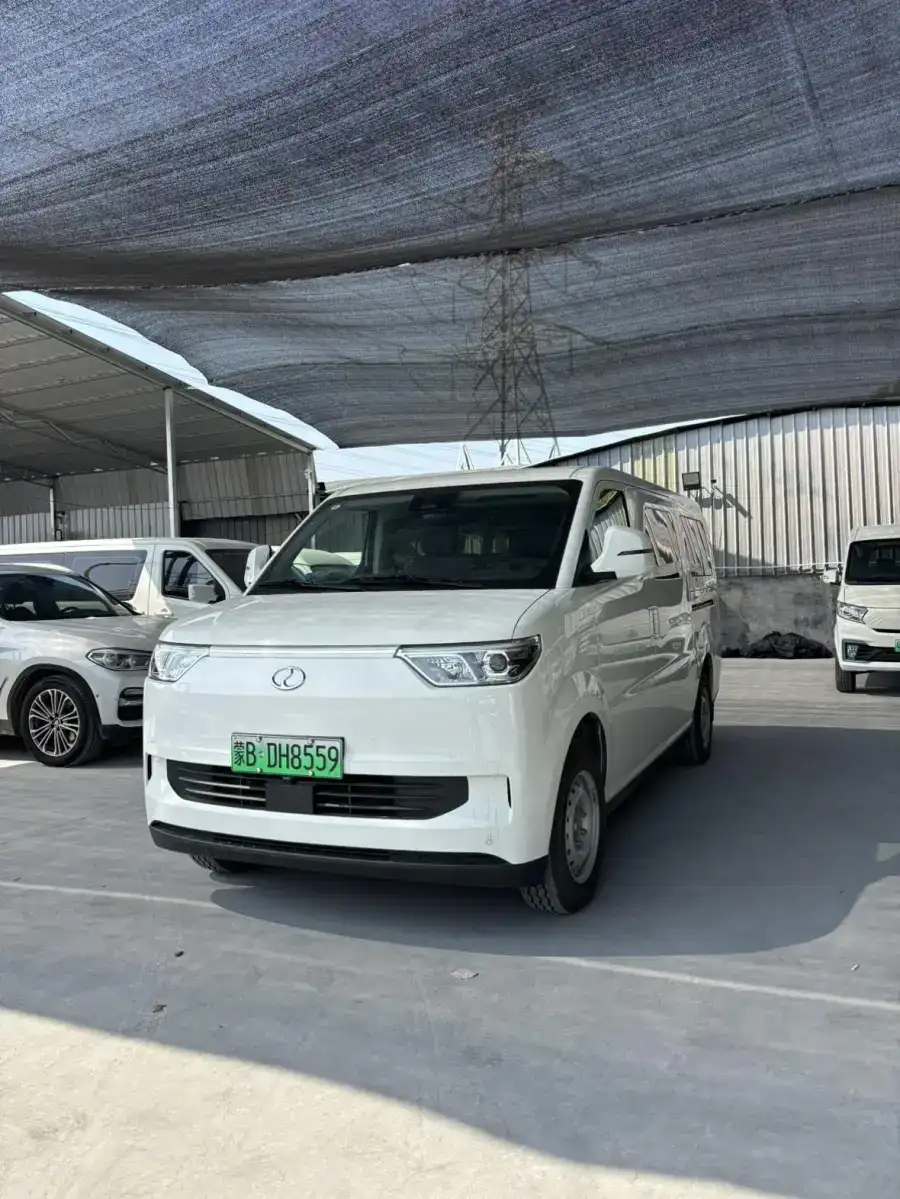 Ruichi EC75