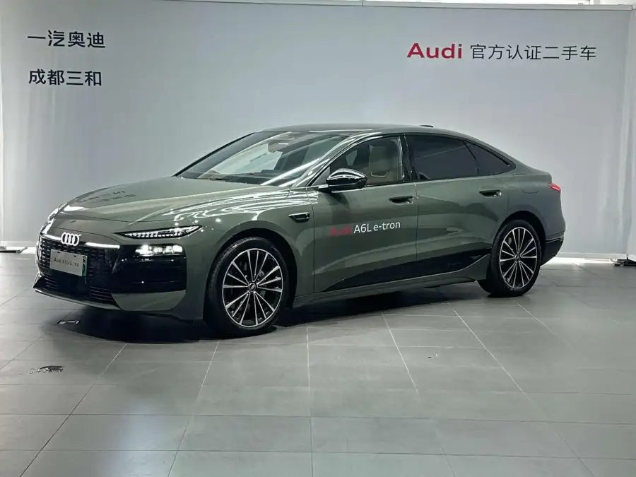 Audi A6L e-tron