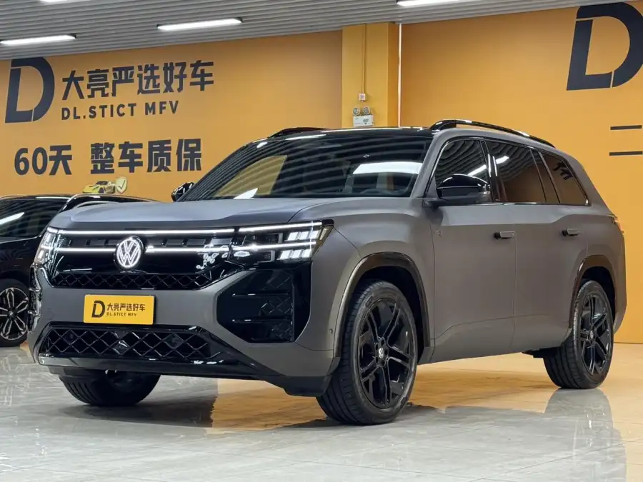 Volkswagen Teramont Pro 450TSI 4WD