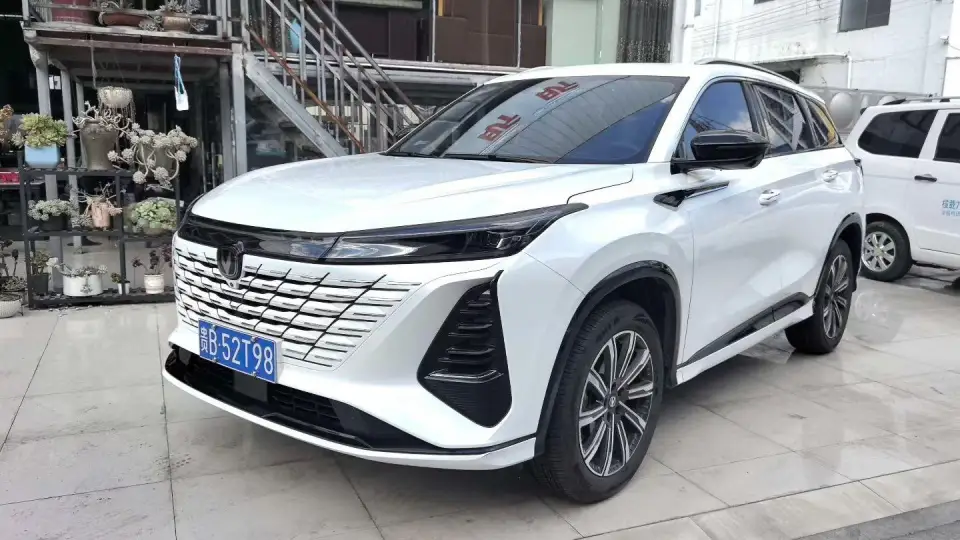 Changan CS75 Plus 1.5T