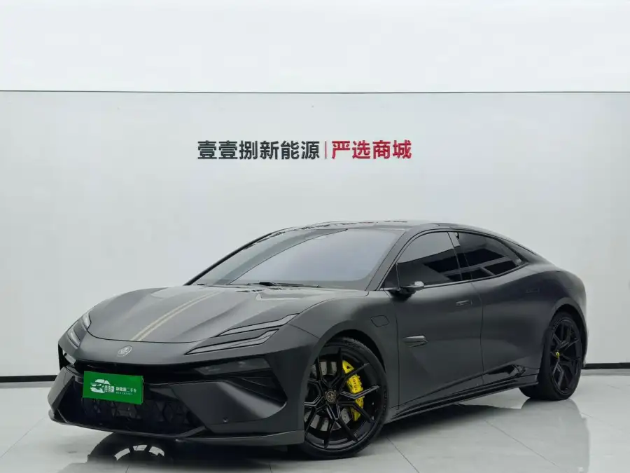 Lotus Emeya Emeya R+