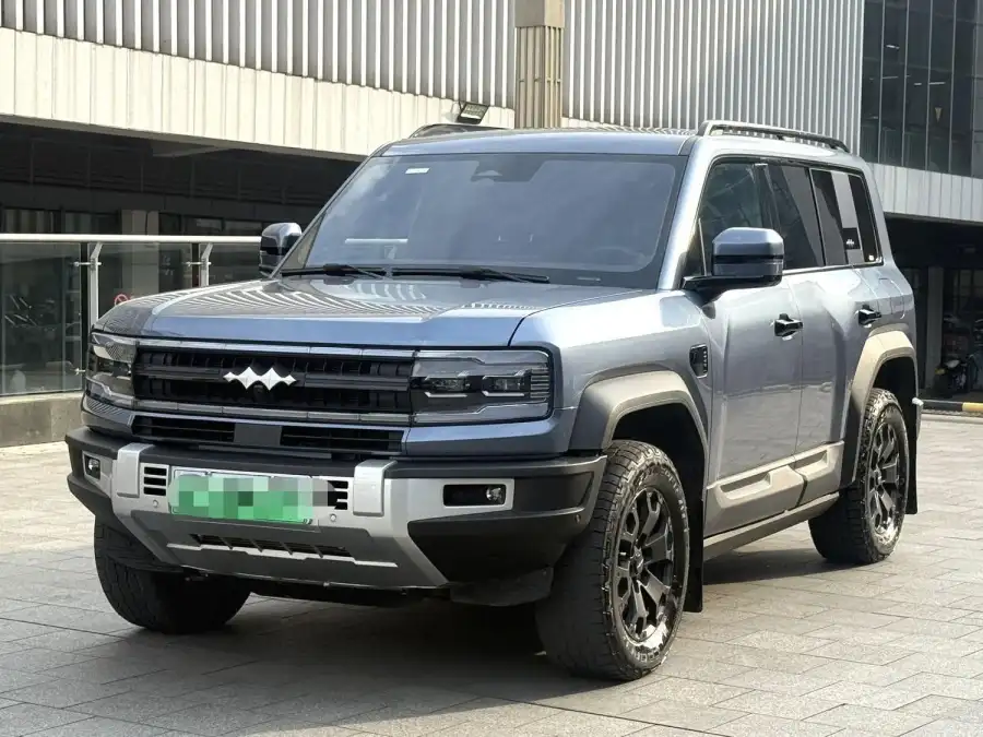 Fangchengbao Bao 5 Luxury