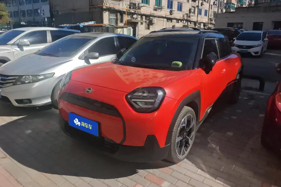 Mini Aceman Electric ACEMAN E