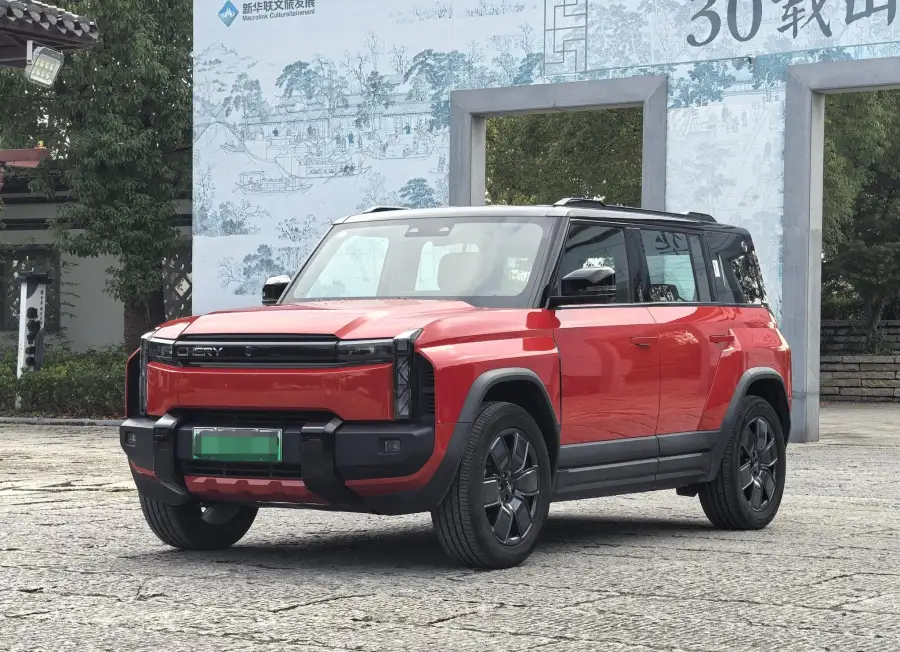 Chery Fulwin X3 PLUS 501 4WD