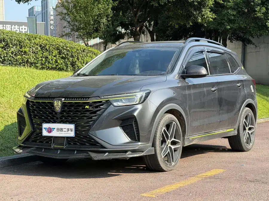 Roewe RX5 PLUS 330TGI Smart