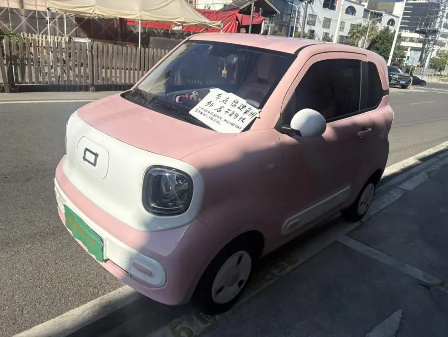 Bestune Xiaoma 222km