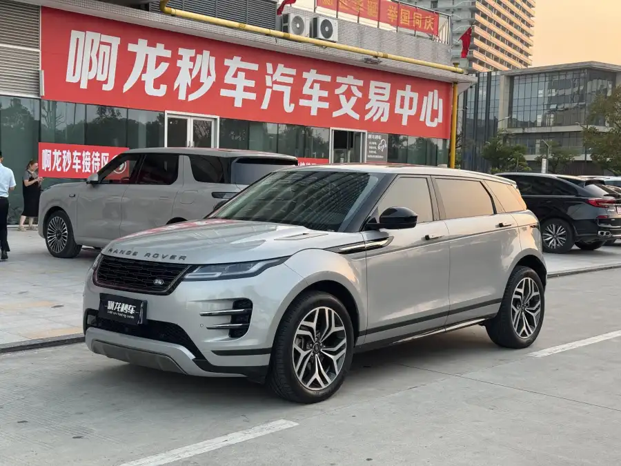 Land Rover Range Rover Evoque L 2.0T SE