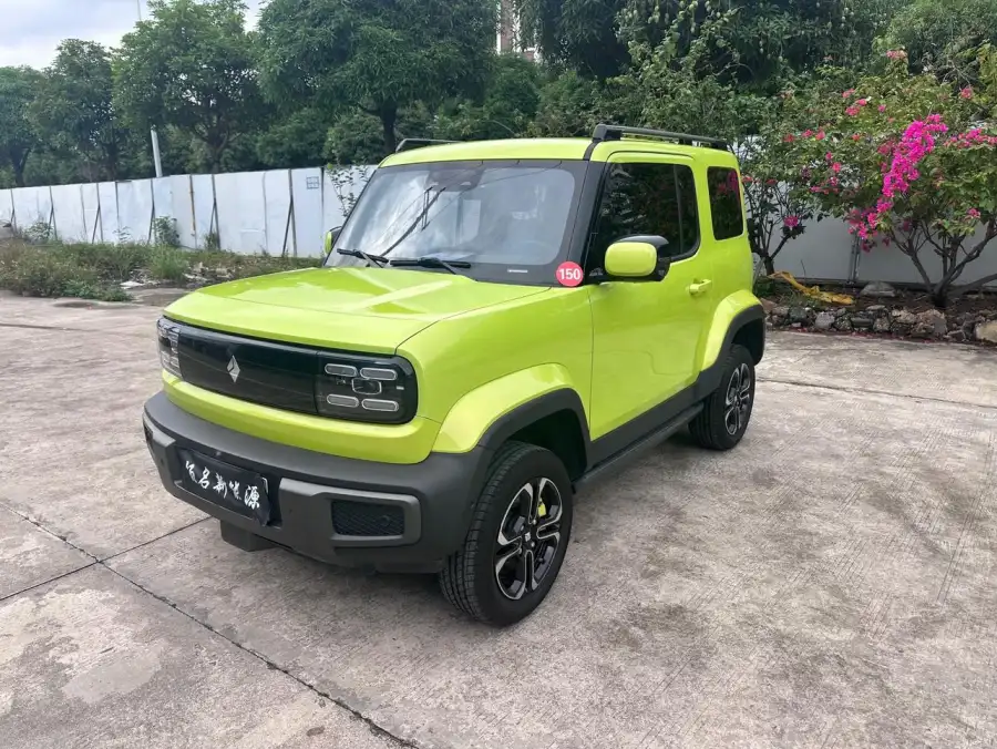 Baojun Yep