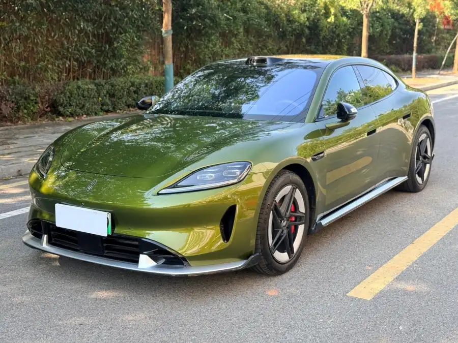 Shangjie Z7 Ultra