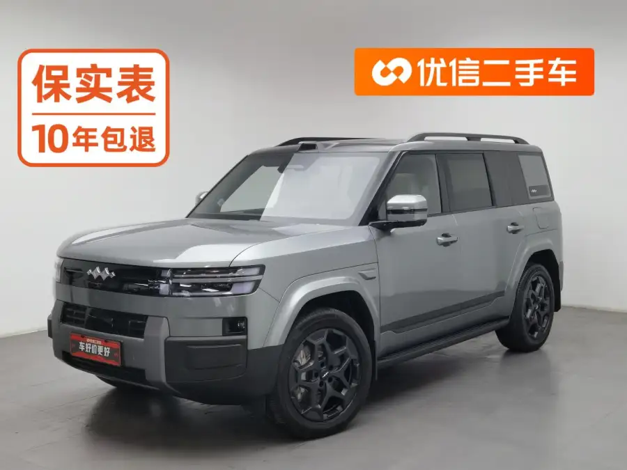 Fangchengbao Tai 7 PHEV 190KM 4WD Ultra