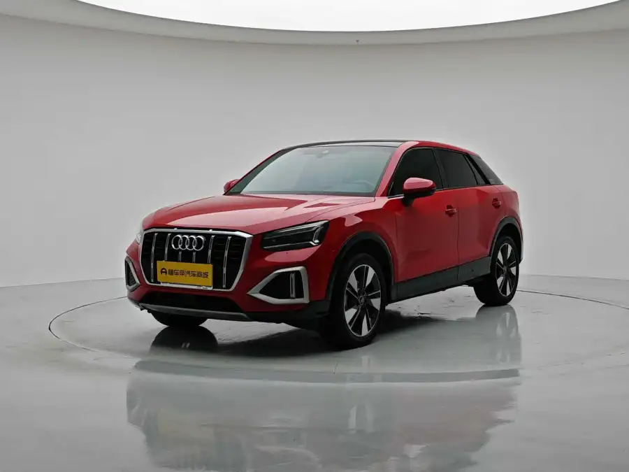 Audi Q2L 35 TFSI