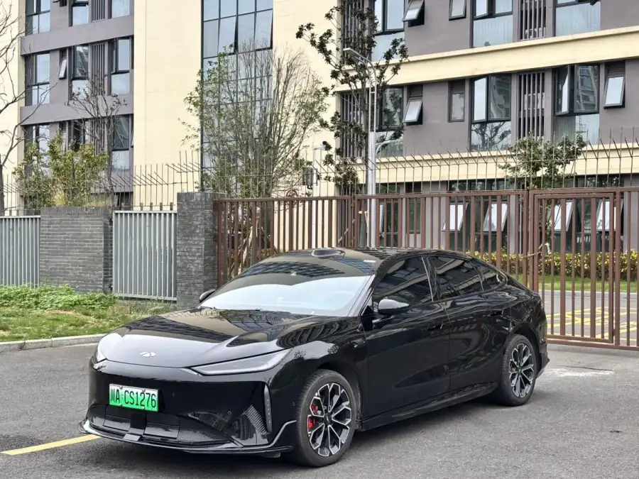Chery Fulwin A9 655 MAX