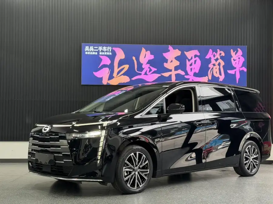 GAC Trumpchi E8 PHEV 2.0ATK 150km MAX