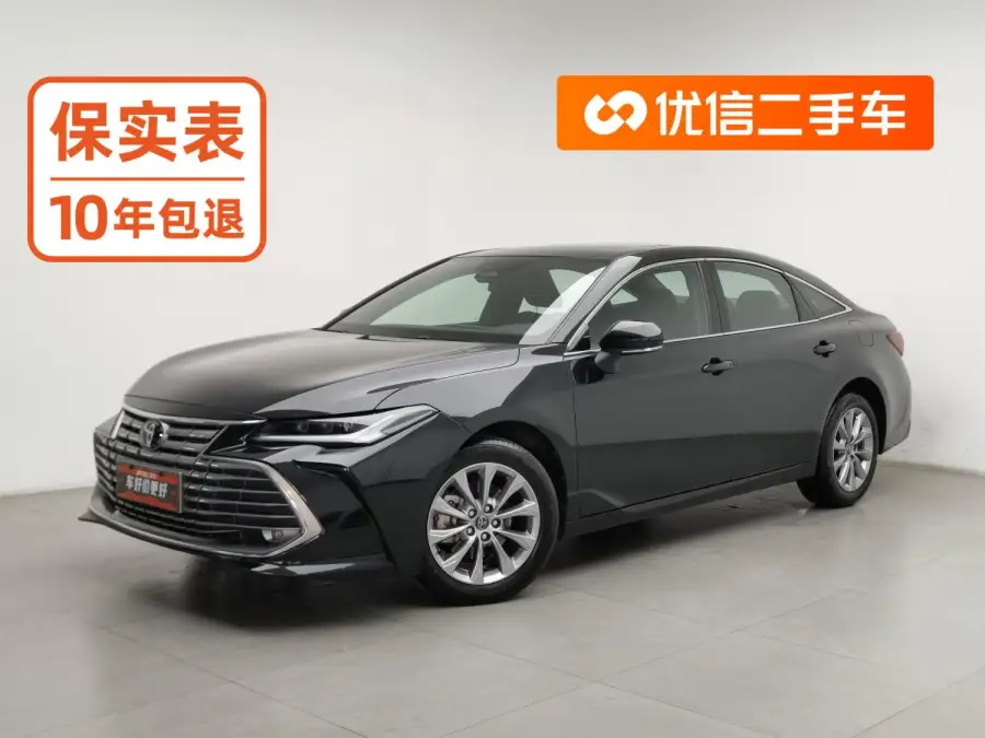 Toyota Avalon 2.0L CVT Base