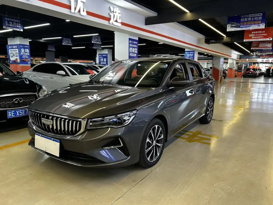Geely Emgrand 400 1.5L CVT