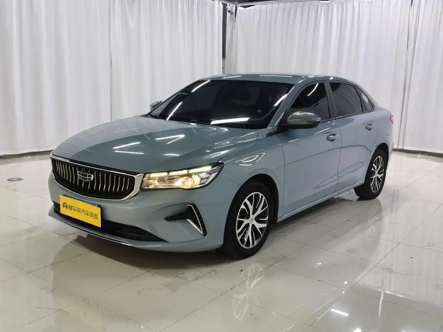 Geely Emgrand 4 1.5L CVT Luxury