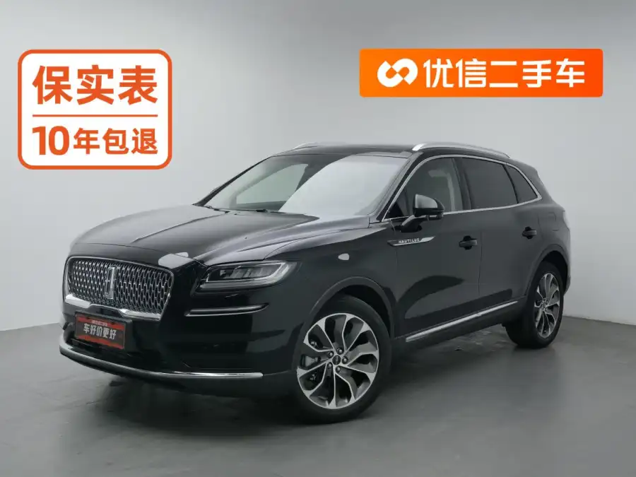 Lincoln Nautilus 2.0T 4WD