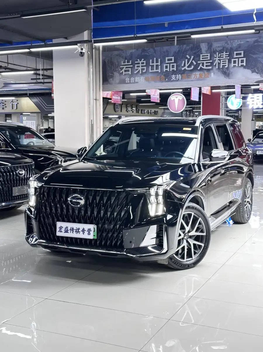 GAC Trumpchi ES9 PHEV 143km Max