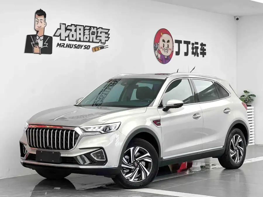 Hongqi HS5 2.0T Smart